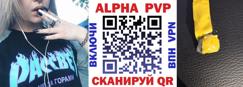 ГАШ Лосино-Петровский
