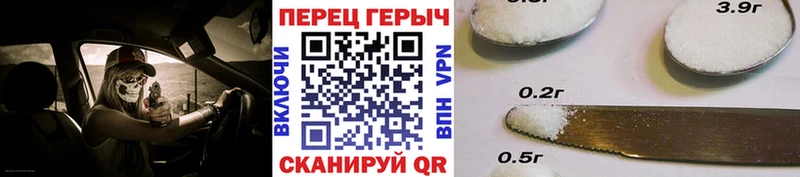 ГЕРОИН афганец Купить где Лосино-Петровский