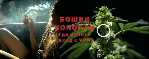 марки lsd Вязьма