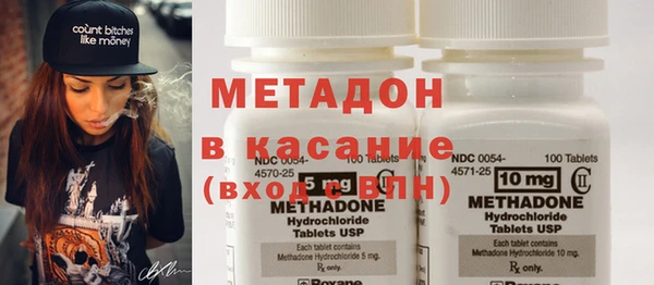 ешки Горняк