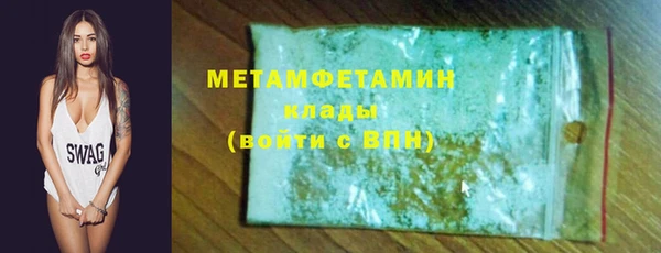 ешки Горняк