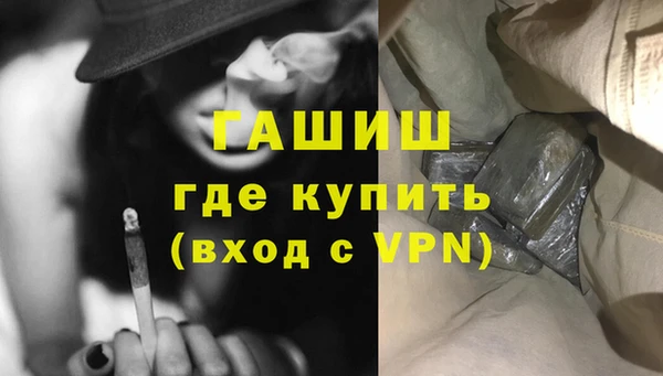 спиды Вязники