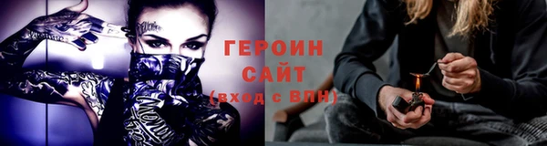 ешки Горняк