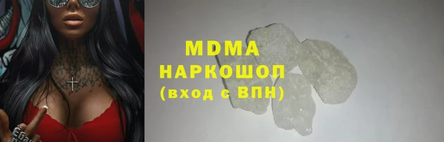 ешки Горняк