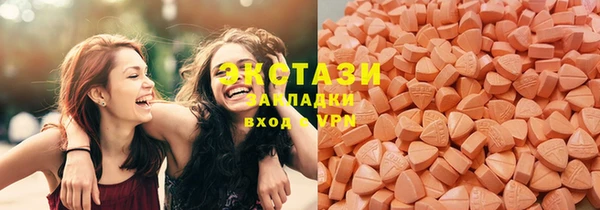 таблы Вяземский
