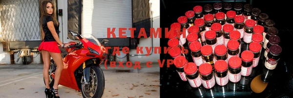 соль курить ск Горнозаводск