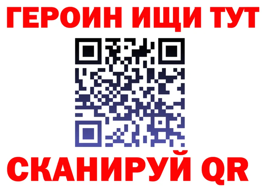 A PVP СК КРИС сайт маркетплейс мега Лосино-Петровский