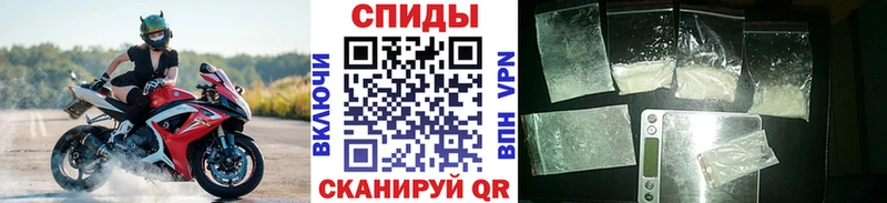 Купить закладки  Лосино-Петровский  Первитин пудра 
