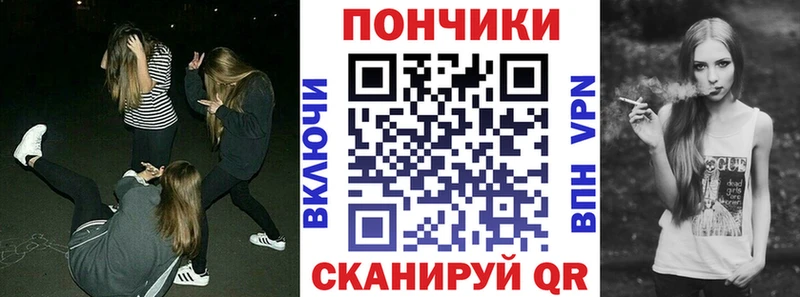 Купить закладки  Лосино-Петровский  Бошки марихуана VHQ 